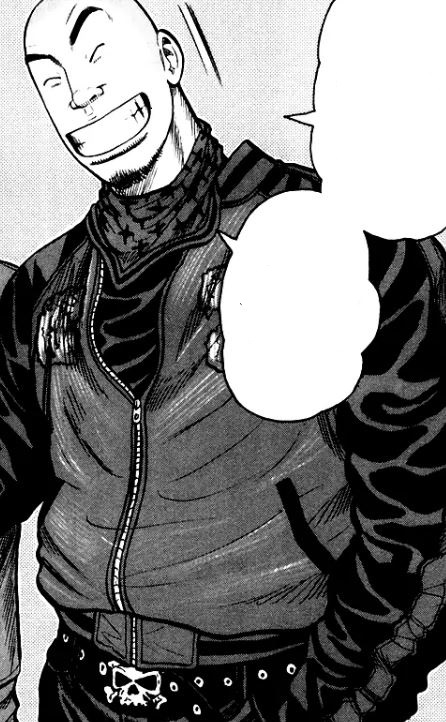 少年漫画 Tom Tom | Crows x Worst Wiki | Fandom