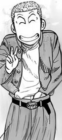 Bouya.jpeg