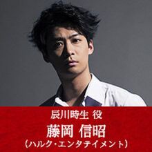 Tatsukawa Tokio Crows X Worst Wiki Fandom Kaburagi kazeo _crows zero 3. tatsukawa tokio crows x worst wiki