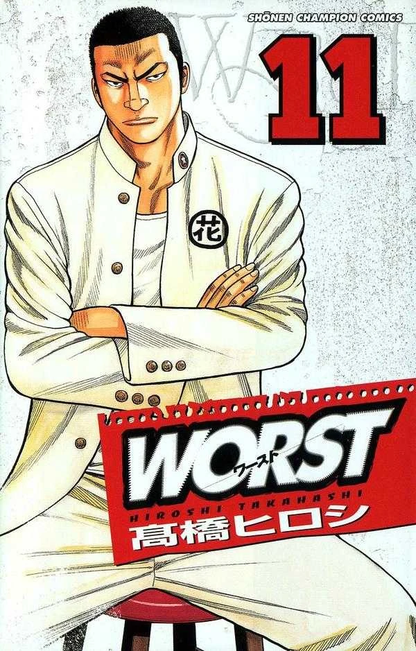Worst Volumes and Chapters/Volumes 11-20 | Crows x Worst Wiki | Fandom