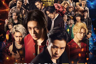 HiGH&LOW THE WORST X | EXILE TRIBE Wiki | Fandom