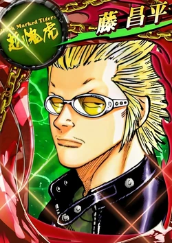 Fuji Shouhei | Crows x Worst Wiki | Fandom