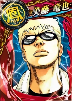 その他 tatsuya tatsuya (@tatsuya_9979) / X