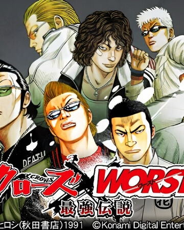 Crows X Worst 最強伝説 Crows X Worst Wiki Fandom