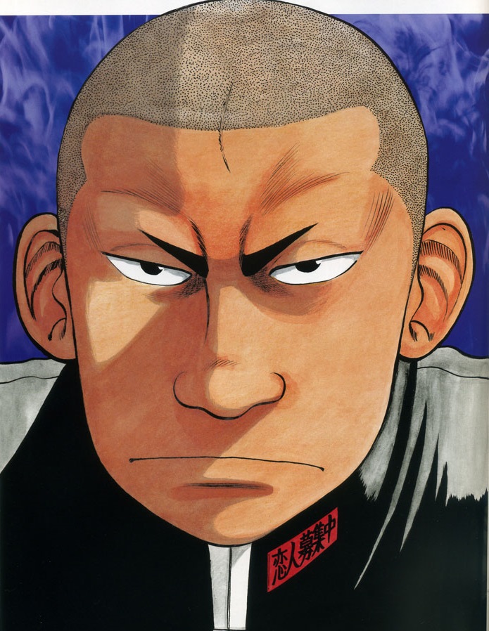 Furukawa Osamu Crows X Worst Wiki Fandom