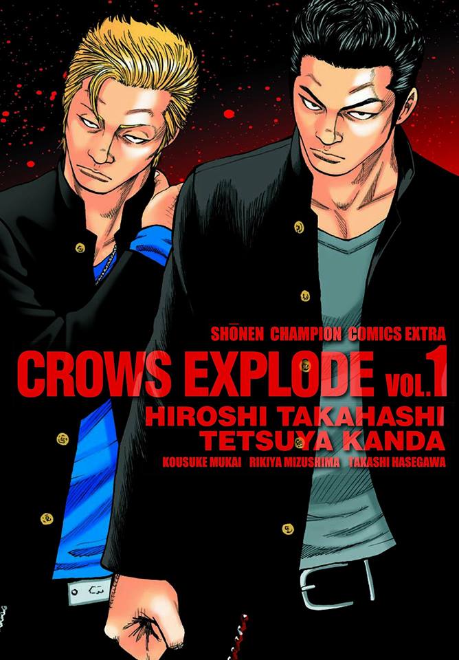 Crows Explode Manga Crows X Worst Wiki Fandom 9856