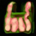 CSIJ Level IIB Body Armor (Found) Armor 15%