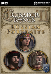 Russian Portraits.png