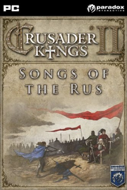 Songs of the Rus