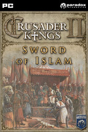 Sword of islam.png