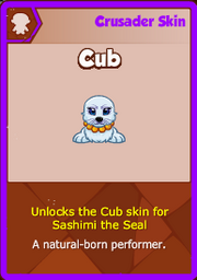 Skin-Cub