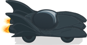 SHSbatcar
