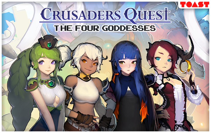 Goddesses Crusaders Quest Wiki Fandom