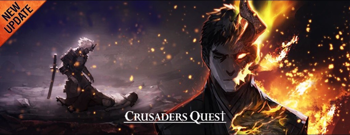 Legend Of Primal Flames Crusaders Quest Wiki Fandom