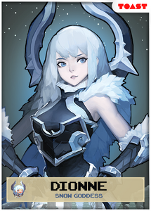 女神-迪奧內(大).png