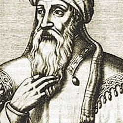 Salah al-Dīn Yusuf ibn Ayyub
