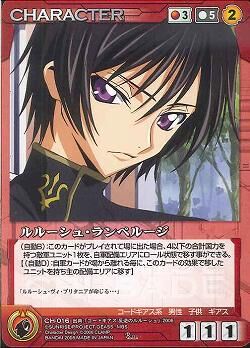 Ch 016 Lelouch Lamperouge ルルーシュ ランペルージ Crusadescardgame Wiki Fandom