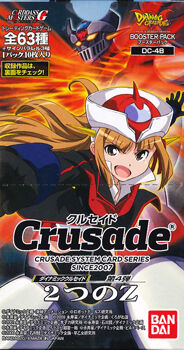 Dynamic Crusades Set 4 Crusadescardgame Wiki Fandom