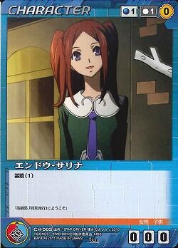 Ch 005 Endou Sarina エンドウ サリナ Crusadescardgame Wiki Fandom