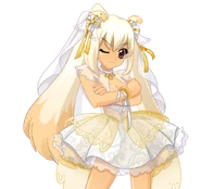 Neutral