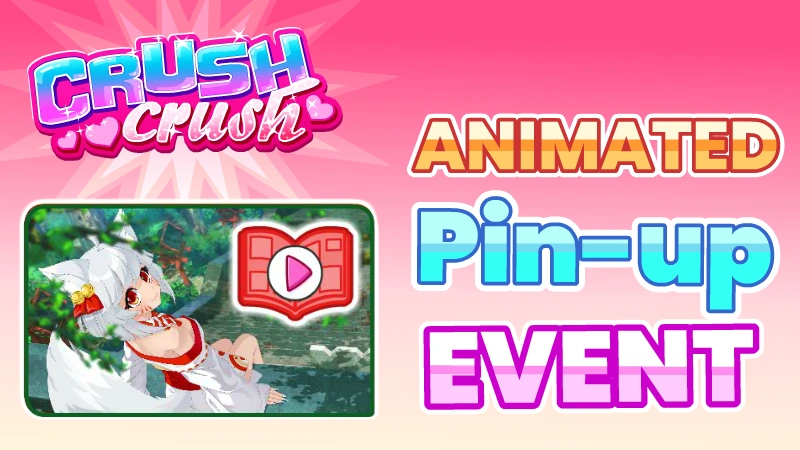 Suzu's Animated Forest Pinup | Crush Crush Wikia | Fandom