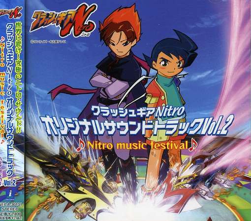 Crush Gear Nitro Original Soundtrack Vol. 2 ~Nitro Music