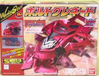WorksStaff Gears Lineup | Crush Gear Wiki | Fandom