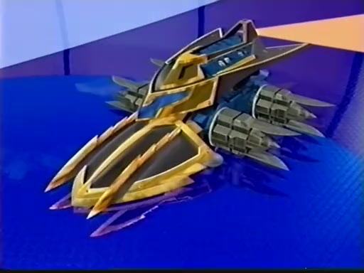 King Schwarz Crush Gear Wiki Fandom