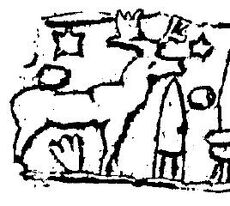 Poss. Hittite Sivathere