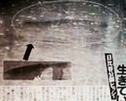 Hissie was featured in the newspaper.