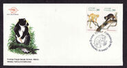 Shp-jis-tahun-1996-indonesia-australia-kanguru-pohon