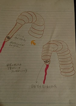 Temple Worm | Cryptid Wiki | Fandom