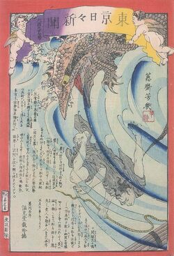 Gakugyo2