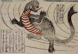 Hōnengyo3.jpg (124 KB) Sketch published at the time