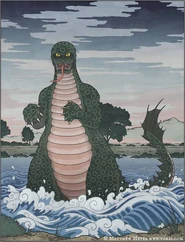 Hōnengyo art.jpg (70 KB) Artwork by Matthew Meyer