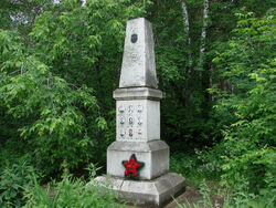 A memorial honoring the deceased hikers