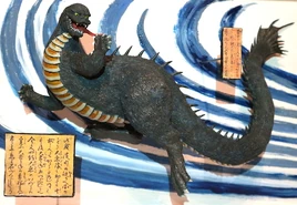 Hōnengyo Tentsuku.jpg (174 KB) Figures made by Tentsuku