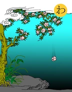 Artist's rendering Jinmenju