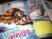 13030503s.jpg