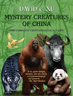 Mystery Creatures of China cover.jpg
