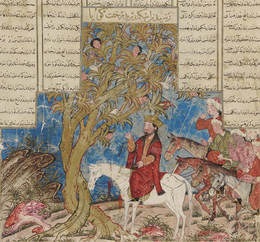 Historical image of Alexander the Great by the tree.