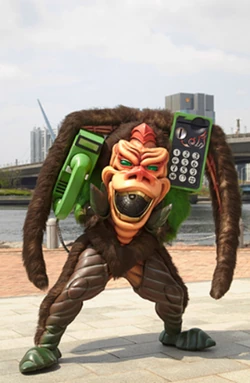 Yamabiko | Cryptid Wiki | Fandom