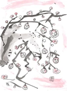 Traditional rendering of Jinmenju