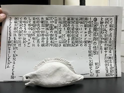 Paper clay works by 客家博士