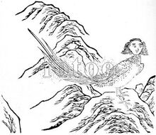 SongSi-2.jpg