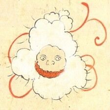 Haishaku.jpg