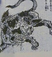 Winged Cat