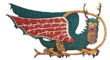 Dragon4.jpg