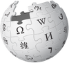 Wikipedia-logo