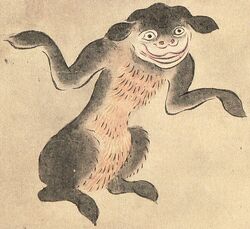 Yama-biko
